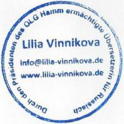 (c) Lilia-vinnikova.de